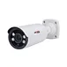 ip security camera megapixel